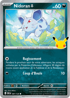 Card 087