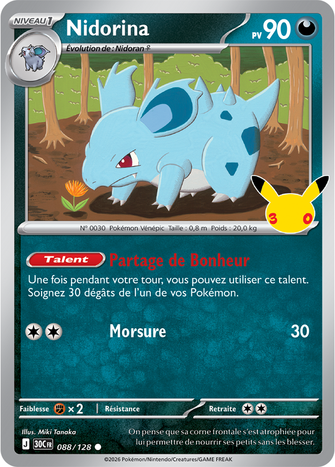 Card 088