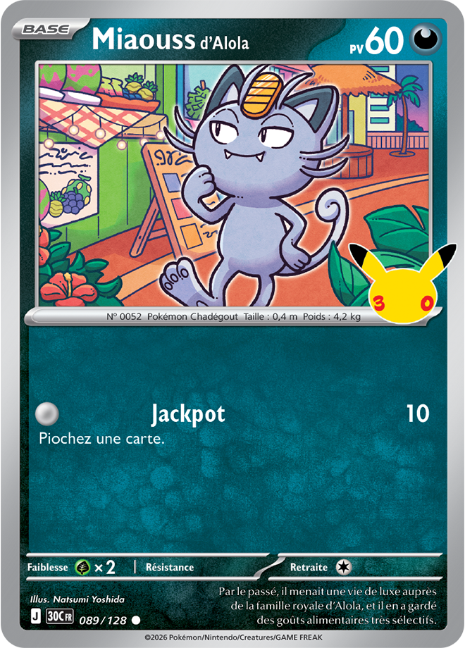 Card 089