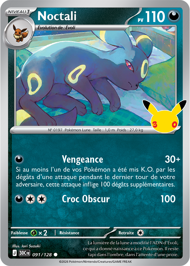 Card 091