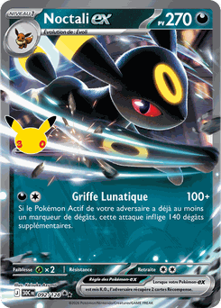 Card 092