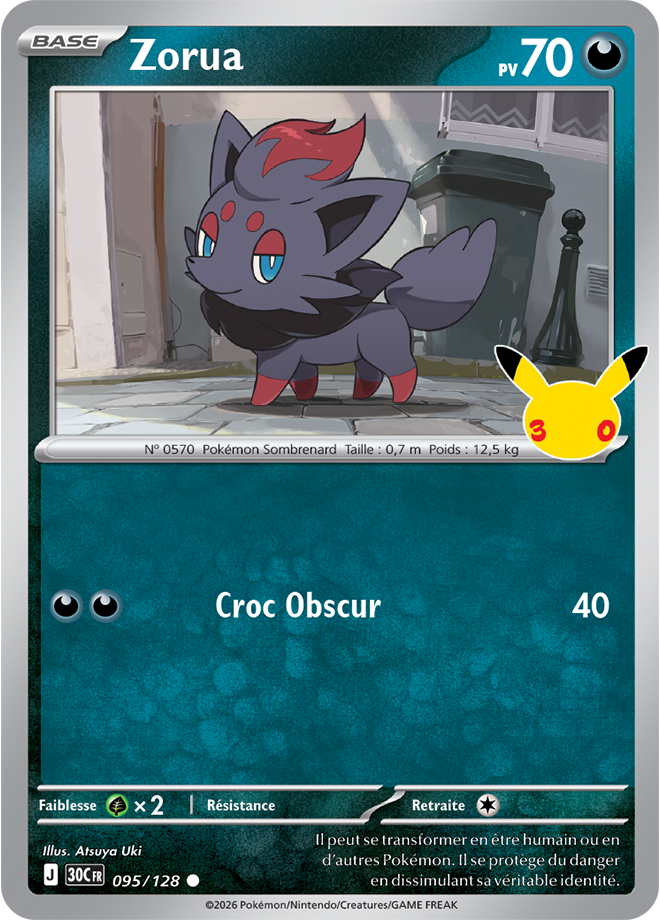 Card 095