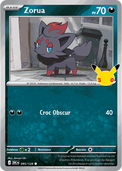 Card 095
