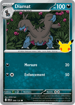 Card 098