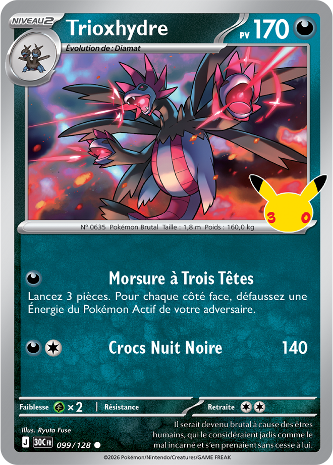 Card 099