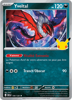 Card 100