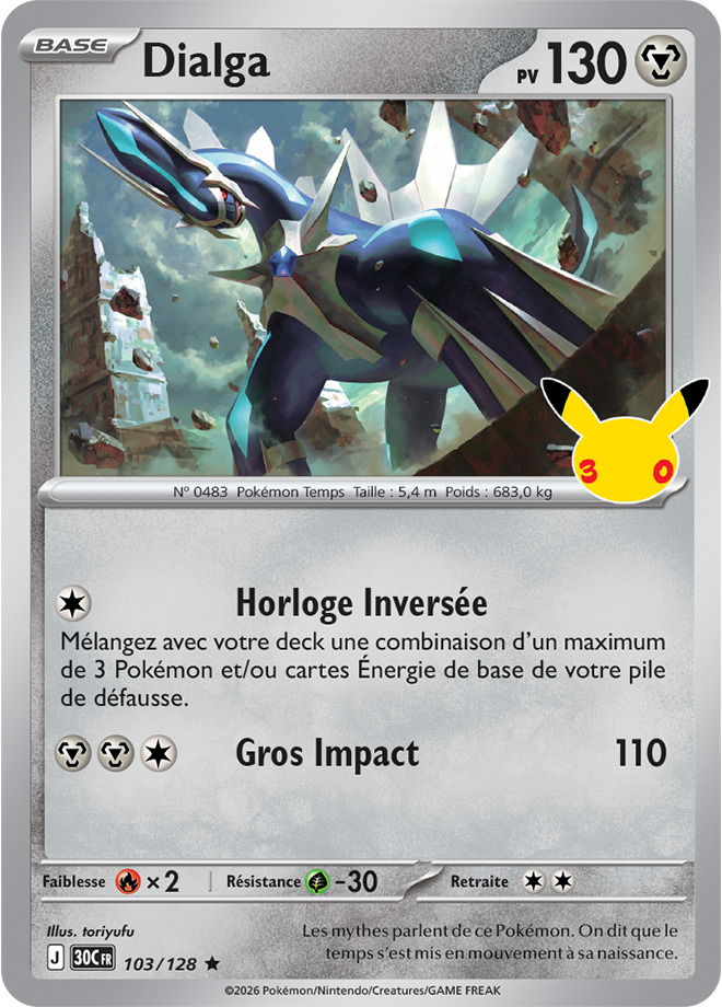 Card 103
