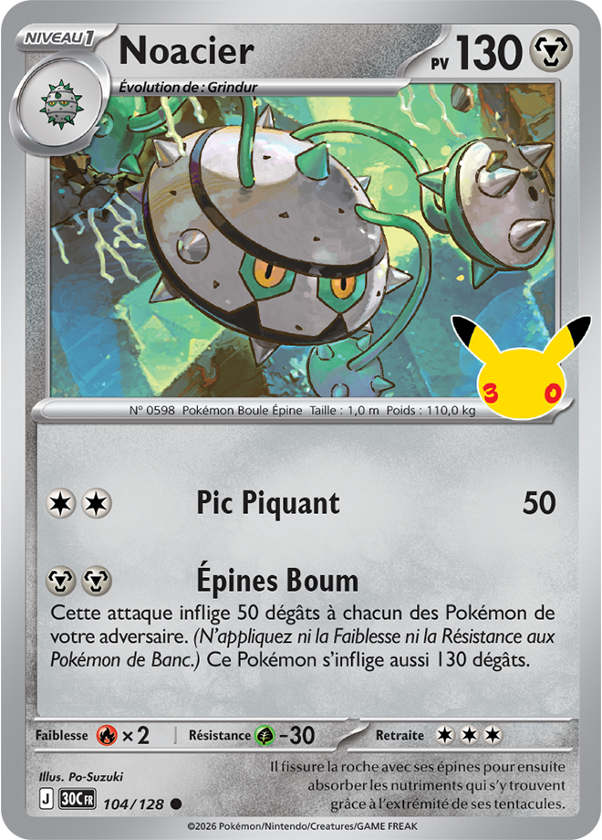 Card 104