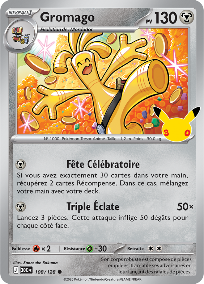 Card 108
