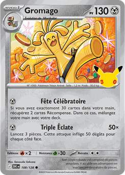 Card 108