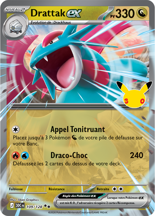 Card 109