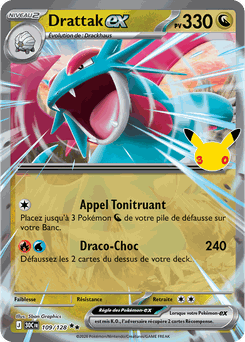Card 109