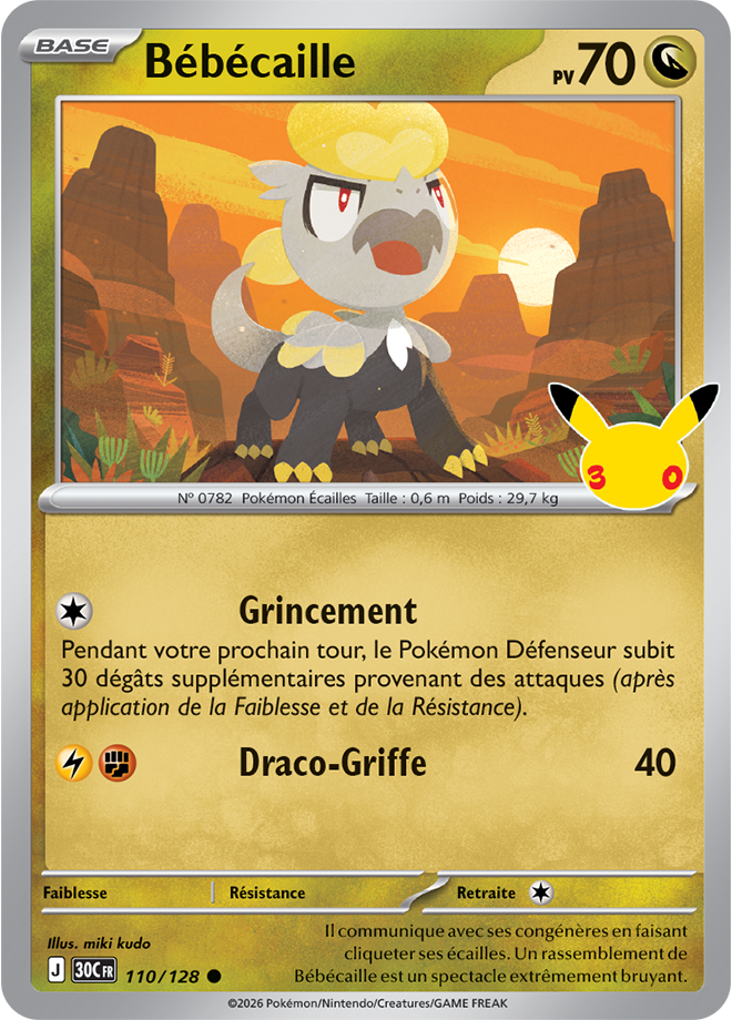 Card 110