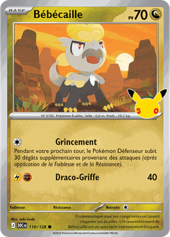Card 110
