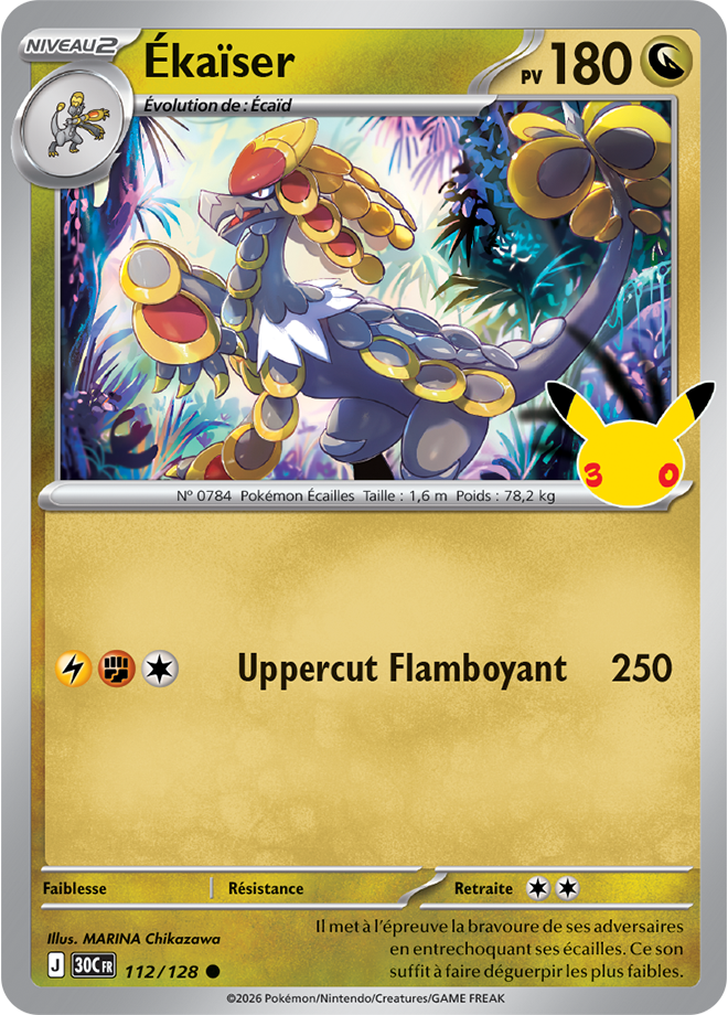Card 112