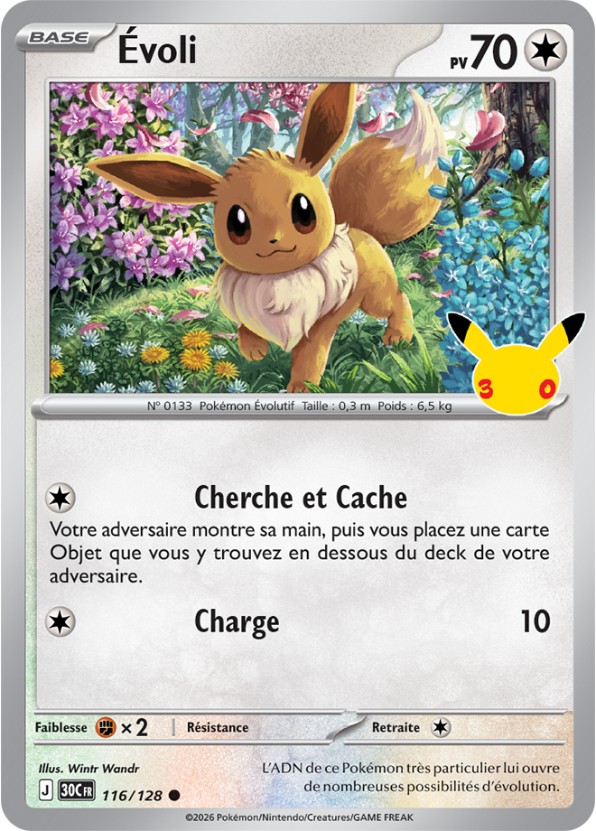 Card 116