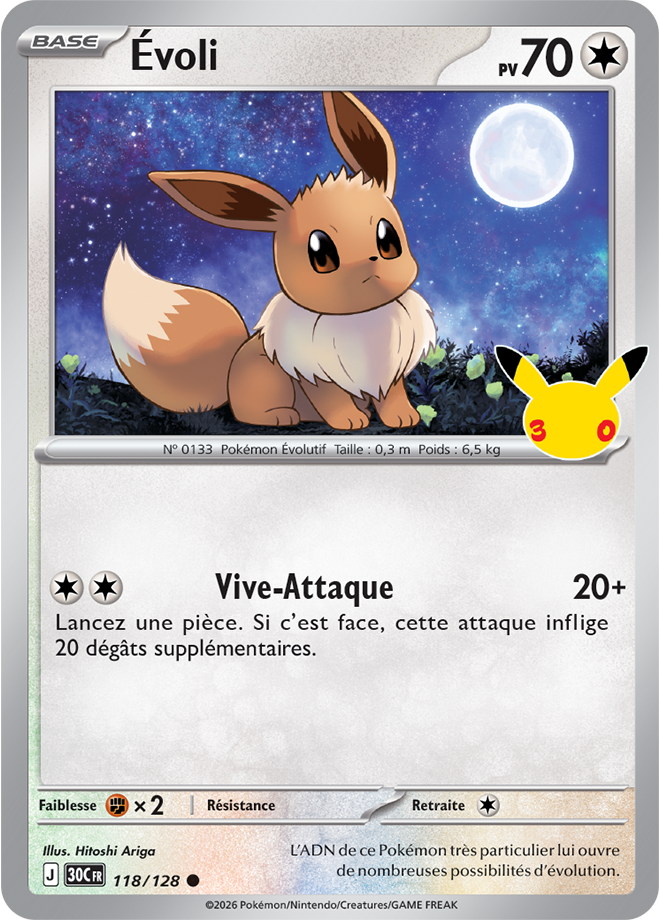 Card 118