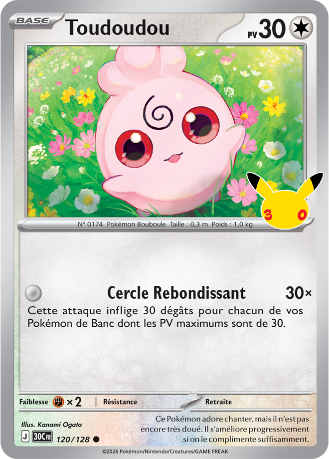 Card 120