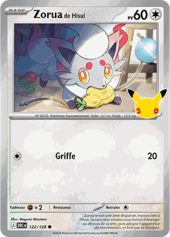 Card 122