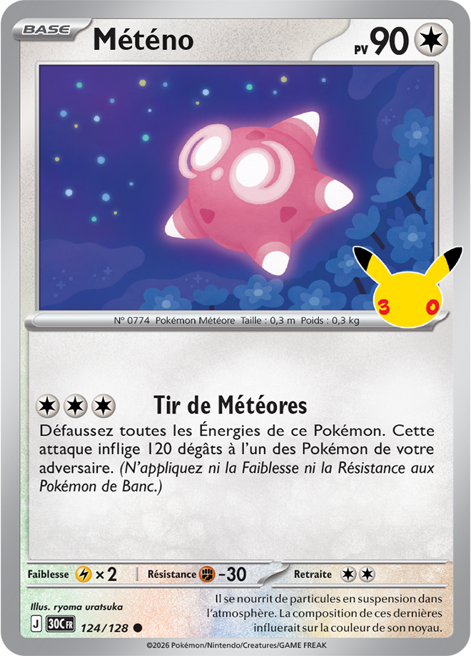 Card 124