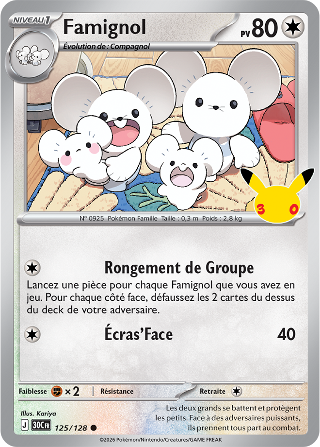 Card 125