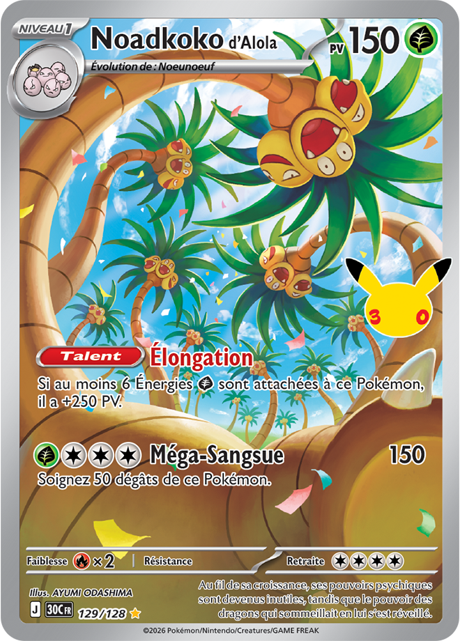 Card 129
