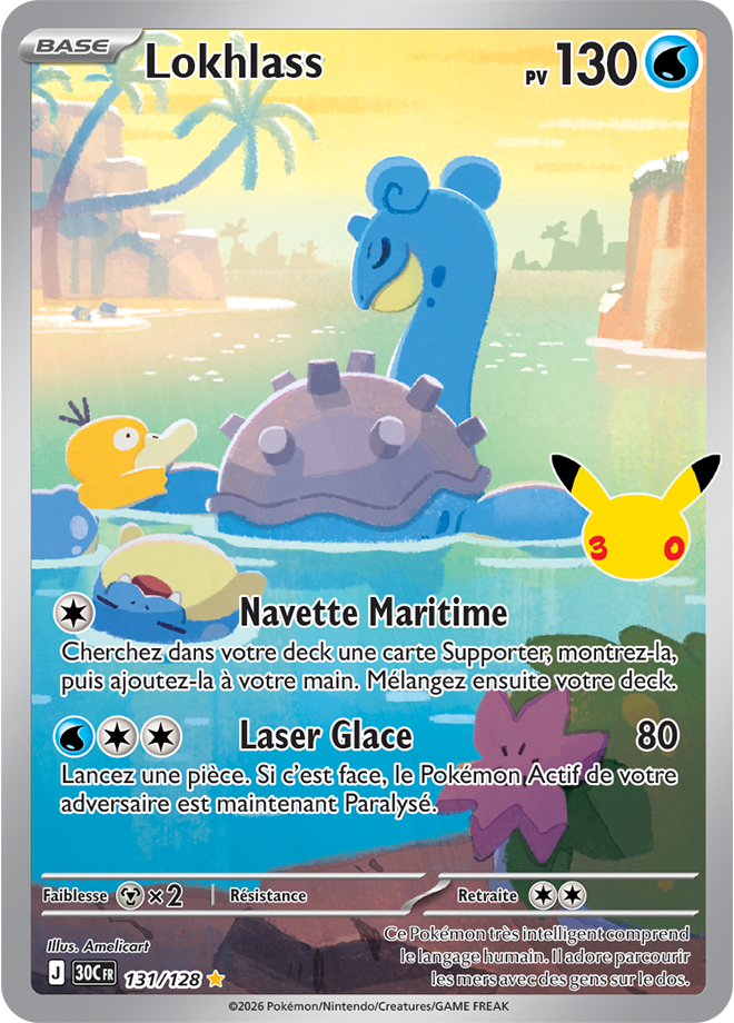 Card 131