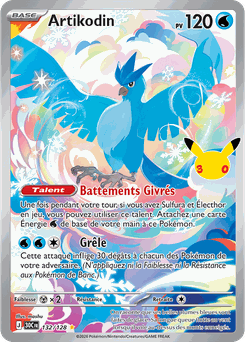 Card 132