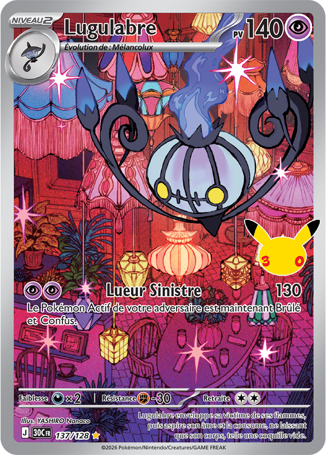 Card 137