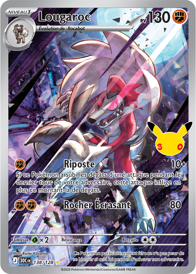 Card 138