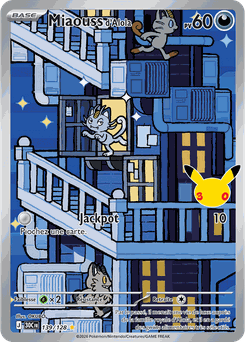 Card 139