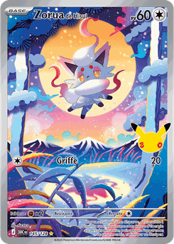 Card 145