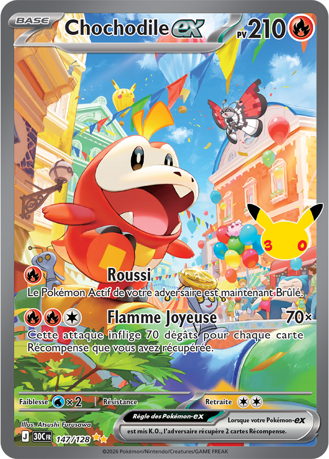 Card 147