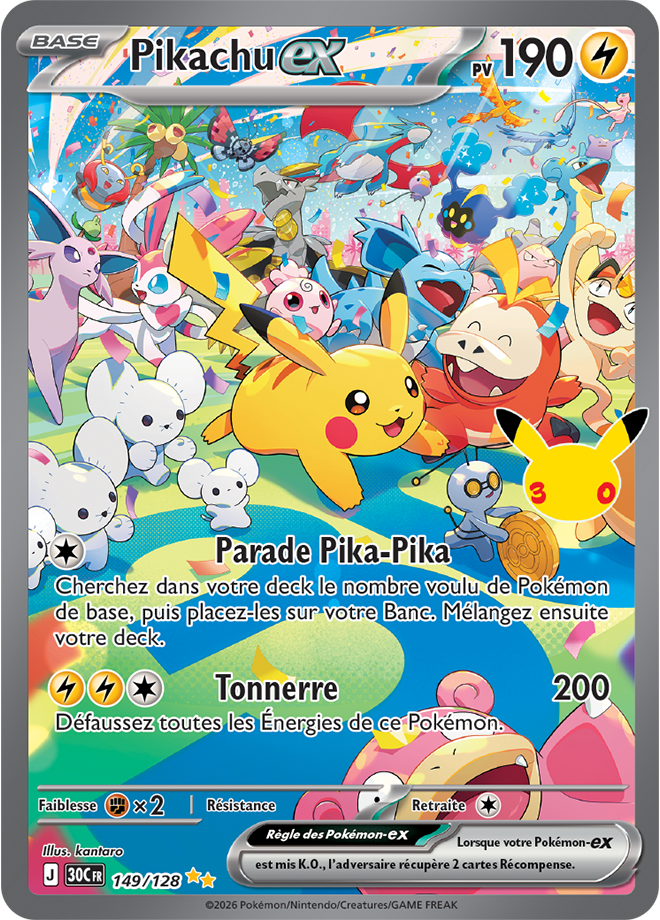 Card 149
