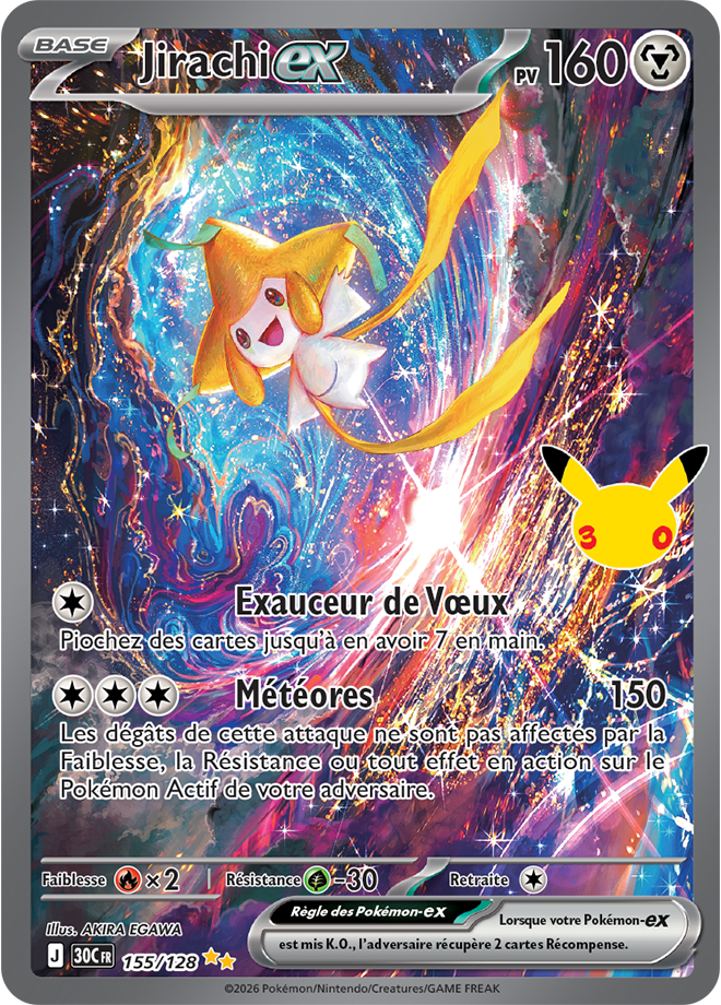 Card 155