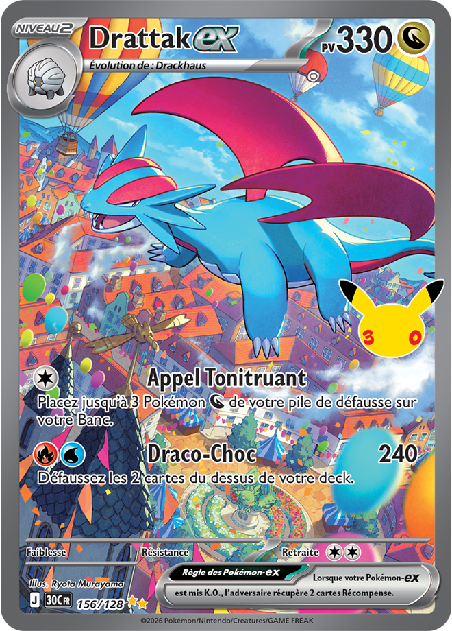 Card 156