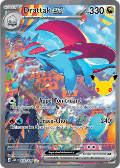 Card 156