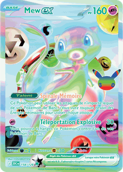 Card 158