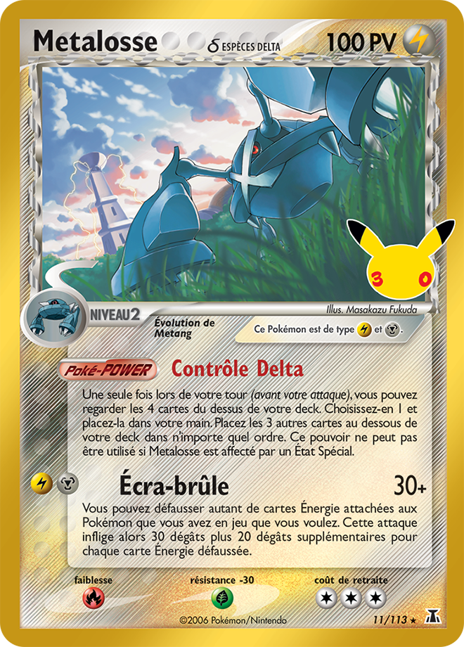 Metagross