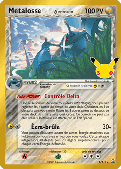 Metagross