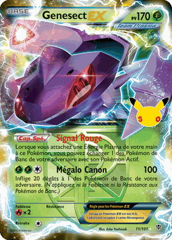 Genesect EX