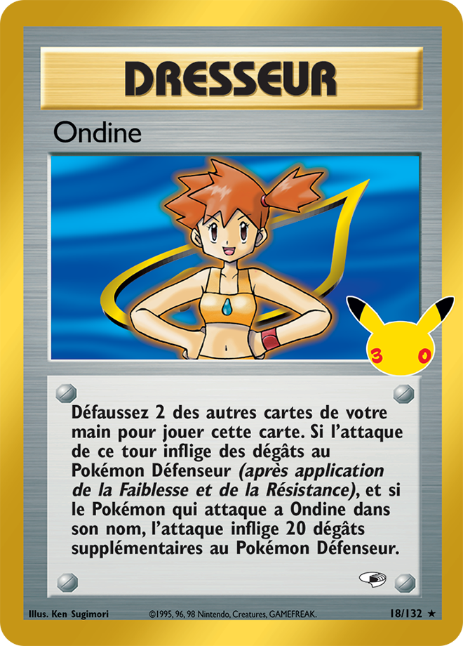 Misty