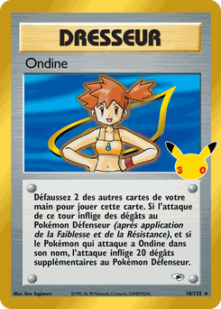 Misty
