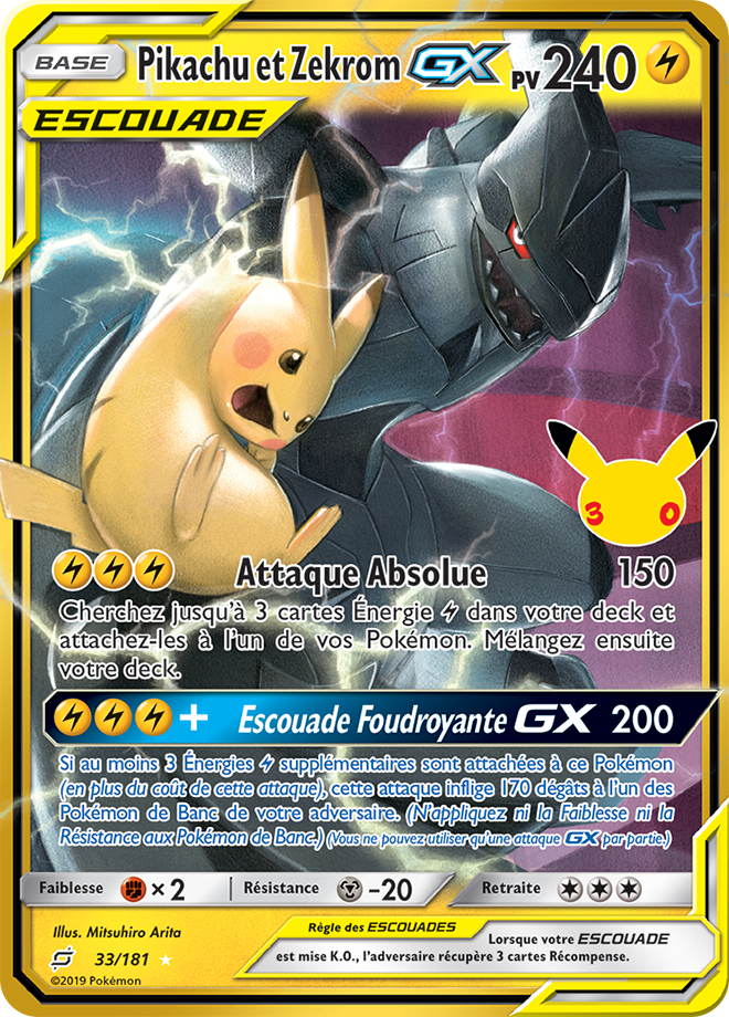 Pikachu & Zekrom GX