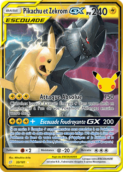 Pikachu & Zekrom GX