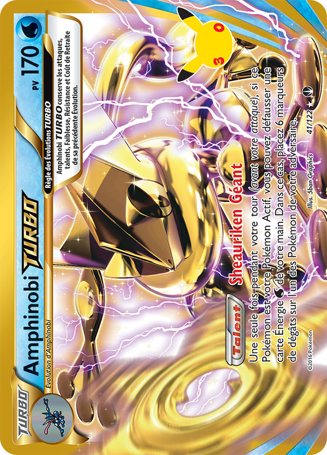 Greninja BREAK