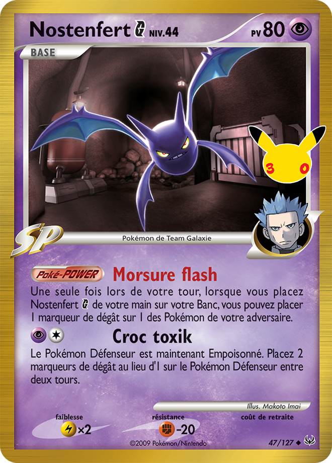 Crobat G