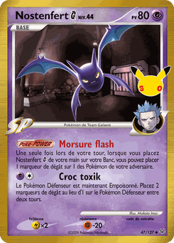 Crobat G