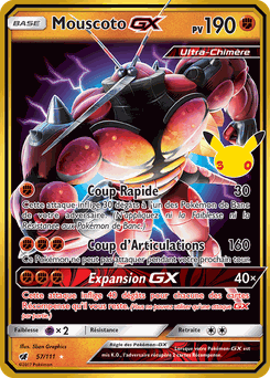 Buzzwole GX