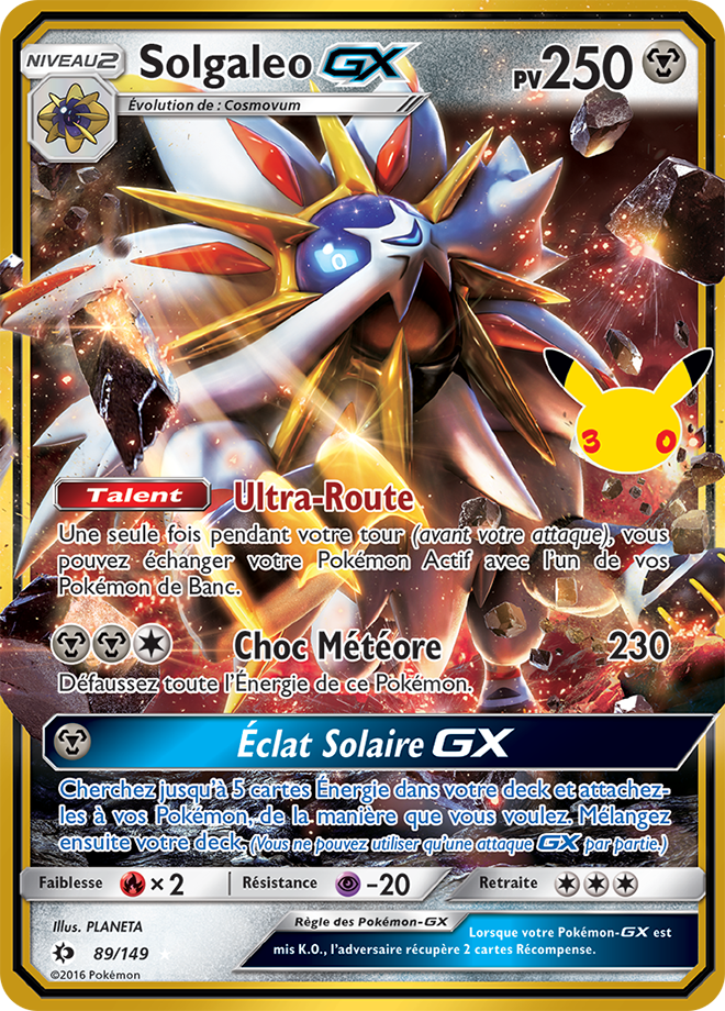 Solgaleo GX